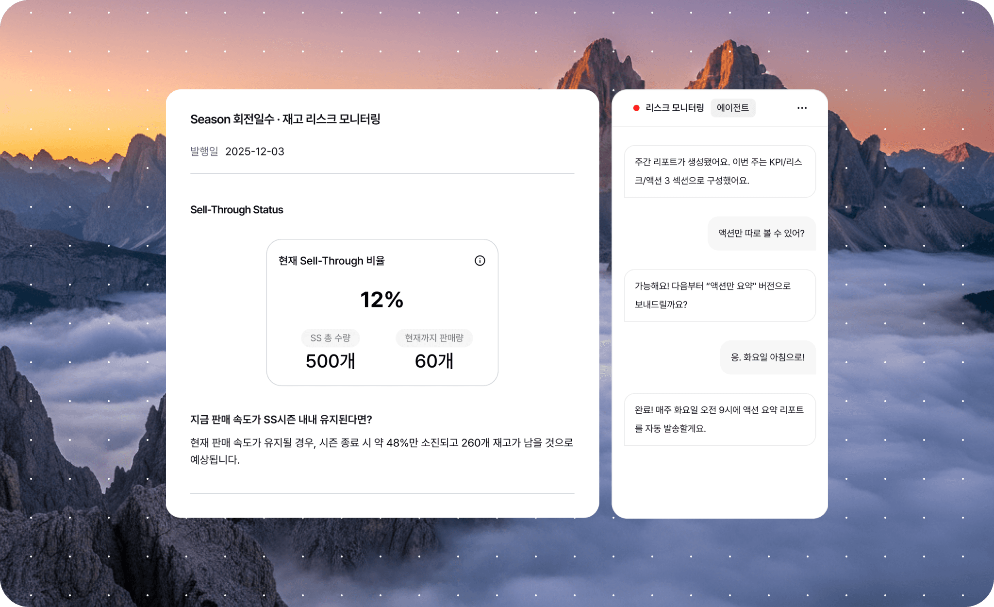 MAX AI workflow card grid
